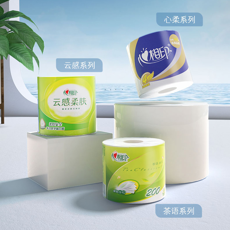 心相印 BT910小卷纸 有芯卷纸 原生浆高清大图