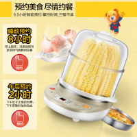小熊（Bear）煮蛋器 家用早餐机双层蒸蛋器 自动断电微电脑式预约定时可煮14个蛋 ZDQ-C14A1