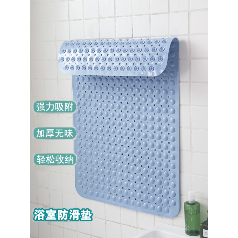 环保无味浴室防滑垫 宽48长78厘米(加厚中号)