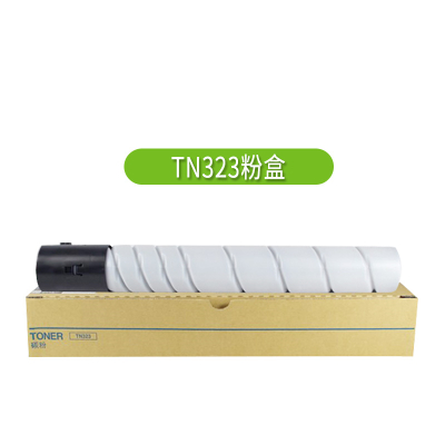 翰青粉盒 TN323 适用美能达227/287/367 （单位：件）