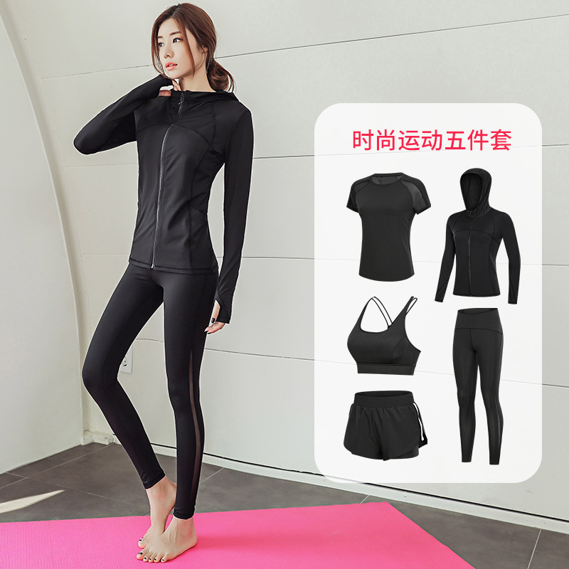 运动套装春夏新款女专业运动瑜伽服多件套晨跑装备速干衣裤套装视频