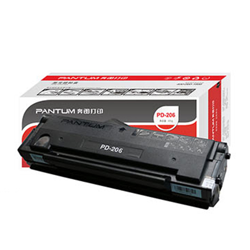 奔图 PD-110 打印硒鼓适用于P1060/P1000/P2060/P2080/M5000 黑色