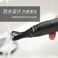 飞利浦(Philips)胡须造型器MG1100/16 干电池式男士电动剃须刀胡须鼻毛修剪器 全身水洗