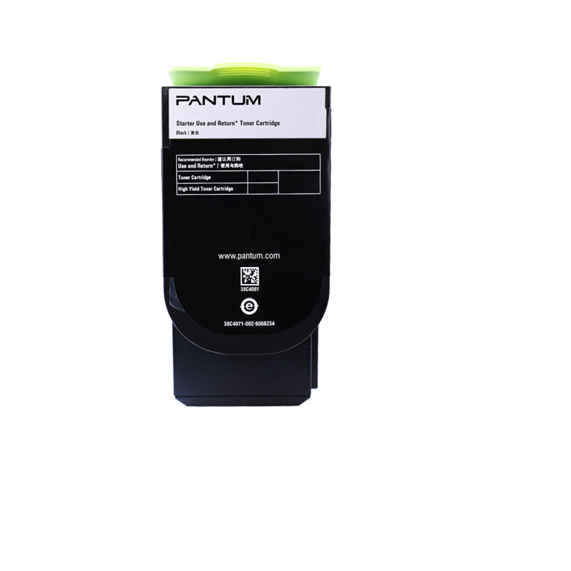 奔图 (PANTUM) CTL-300HC 青色粉盒