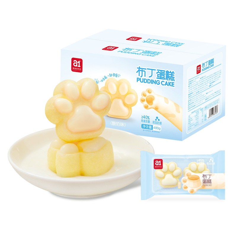 a1布丁蛋糕酸奶布丁味组合2箱苏宁宜品蛋糕糕点早餐休闲零食办公室下午茶布丁