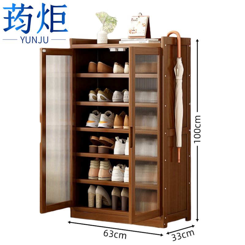 竹制鞋柜高清大图