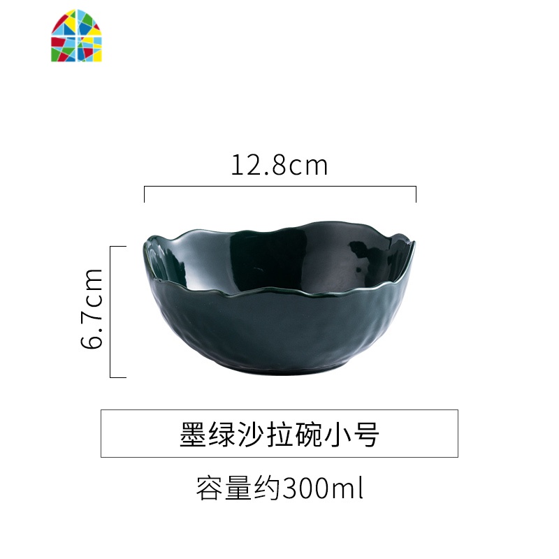 北欧轻奢祖母绿金边创意家用大号水果盘早餐浓汤碗陶瓷沙拉碗单个 FENGHOU 墨绿沙拉碗-小号高清大图