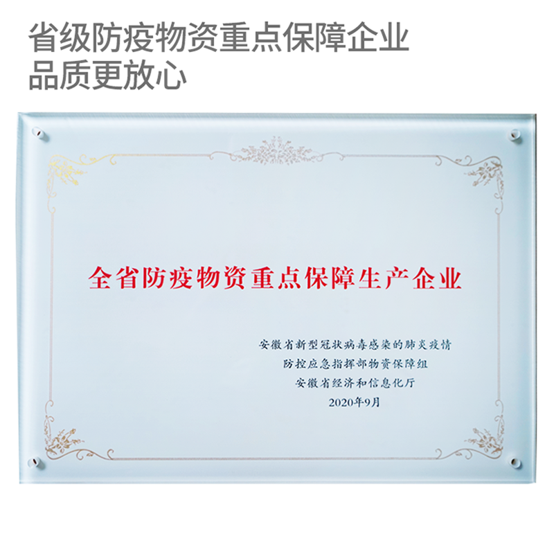 100片医用口罩一次性医疗专用防护官方正品三层不勒耳朵