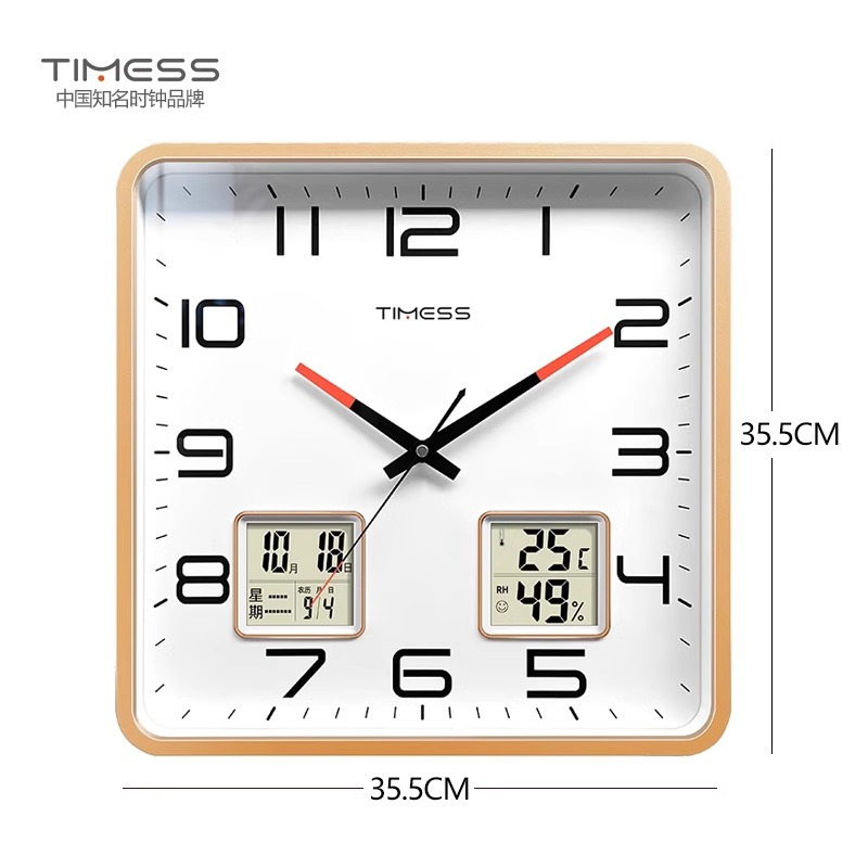 TIMESS方形钟表挂墙挂钟家用客厅免打孔石英钟电子日历时钟