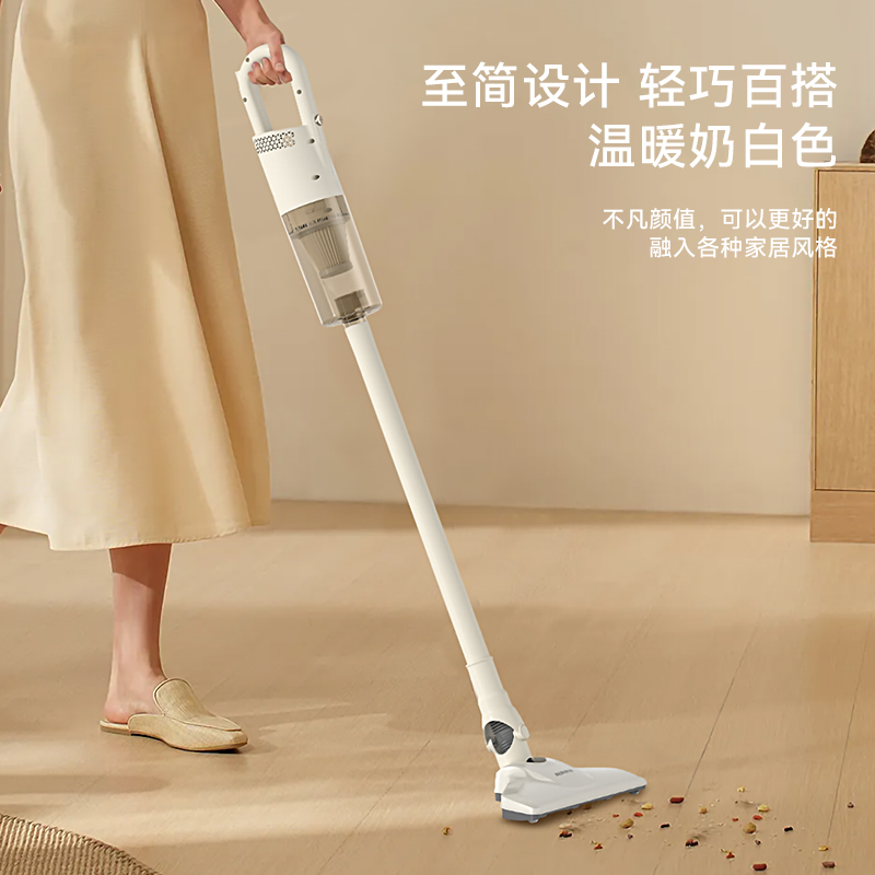 奥克斯AXC-22AS398A手持吸尘器高清大图