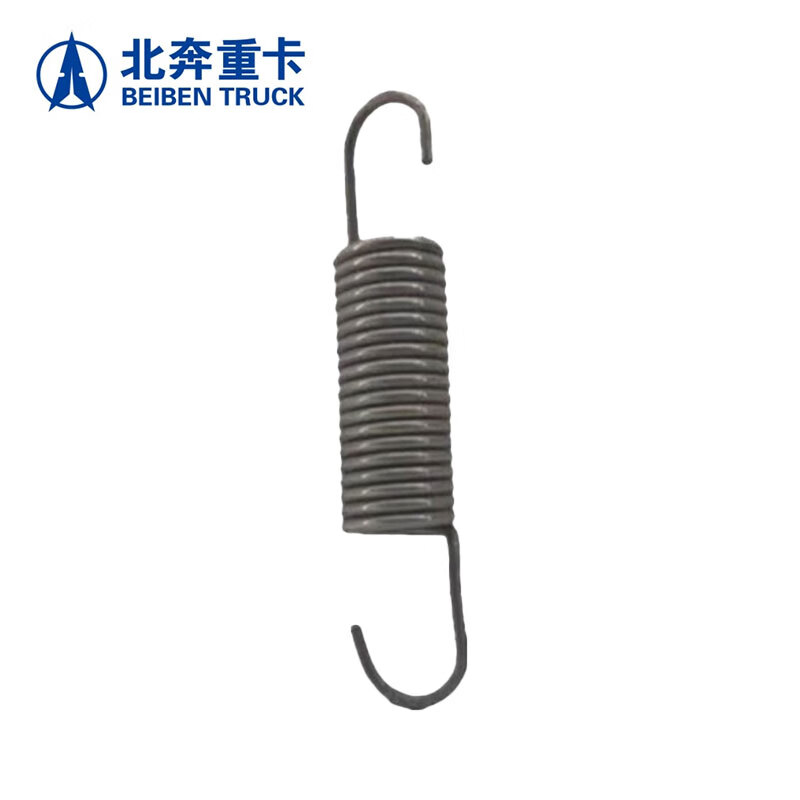 北奔重卡 制动蹄片回位弹簧 北奔1926车型汽修配件 制动蹄复位弹簧高清大图