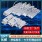 100W/瓦 10RJ/欧姆 RXLG铝壳变频器伺服再生负载制动刹车电阻100W200W300W400W500W