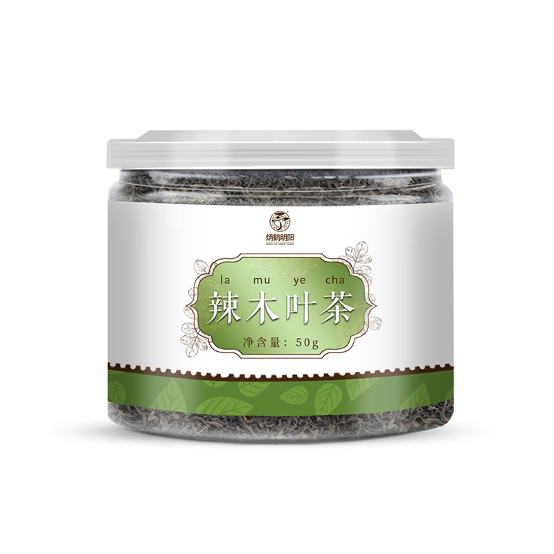 再春堂 辣木叶茶50g