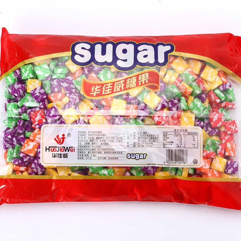 华佳威方块瑞士糖糖果散装批发混合水果味结婚喜糖网红食 500克(约120颗)