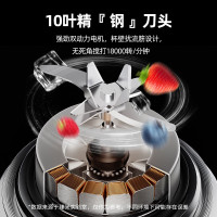臻米榨汁机10叶刀头小型无线便携式榨汁杯家用多功能炸果汁机迷你随行搅拌小米(mi)生态链小米有品在售(绿色)