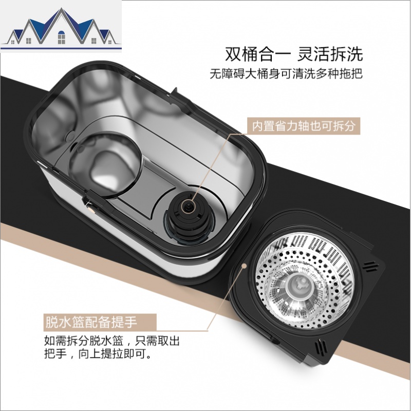 拖把旋转免手洗干湿两用自动甩干懒人神拖家用地拖布桶脱水墩抹布 三维工匠高清大图