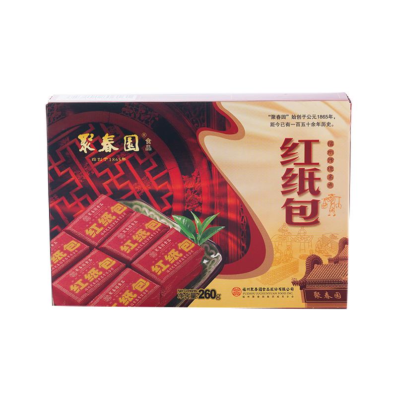[聚春园-红纸包260g]福州传统手工甜糕点酥糖茶歇 婚庆伴手礼