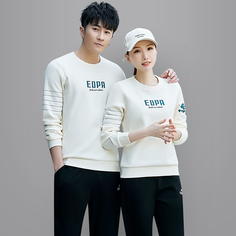 均妮情侣运动套装男女春秋季长袖休闲跑步健身衣服纯棉圆领卫衣两件套