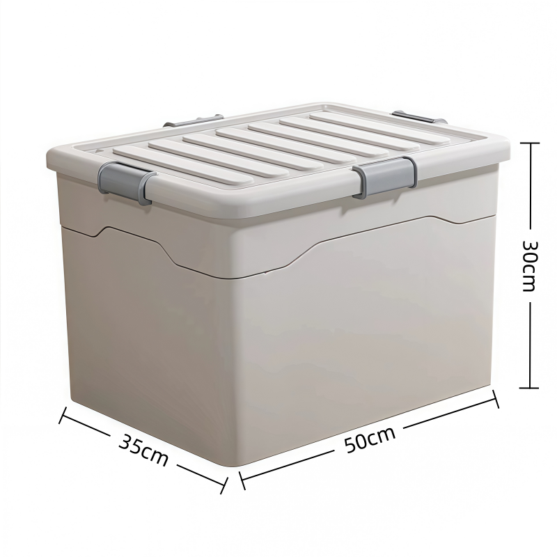 乐琪艺 储物箱50*35*30cm个高清大图