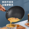 庆展(QZQ)PC34-20T 口径34cm不粘锅麦饭石防烫木质手柄平底锅一体铸造健康不沾电磁炉燃气灶锅具通用