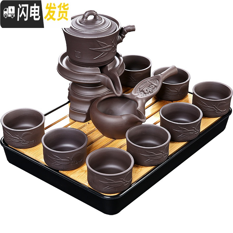 三维工匠功夫半全自动茶具套装石磨懒人紫砂整套家用实木茶盘抽屉式茶杯壶 04翡翠石磨自动茶具高清大图