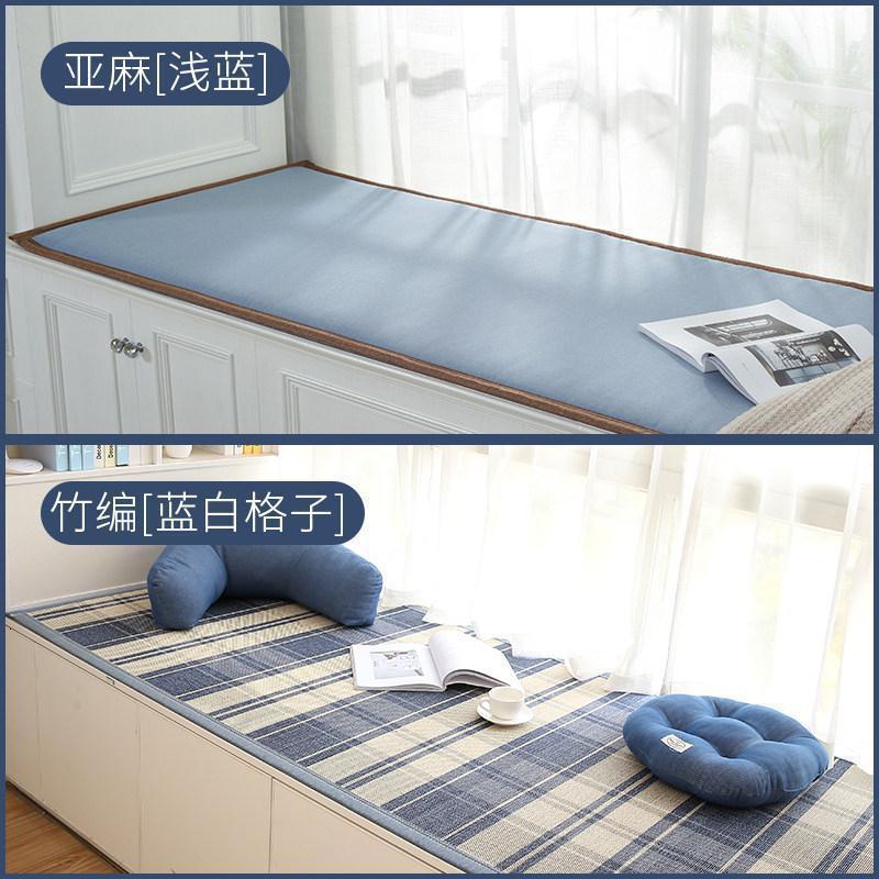 汐岩飘窗垫窗台垫阳台坐垫双面榻榻米垫子四季通用日式北欧式定做 双面:亚麻【浅蓝】+竹编【蓝白格子】布面升级可拆洗【另拍】3