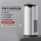 百晟长恒 BSCH-XP53A 除甲醛异味 tvoc 除菌 便携式 车载净化器 (计价单位:台) 银色