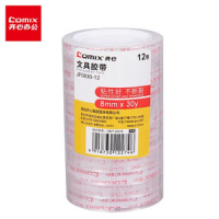 齐心 文具胶带 JF0830-12