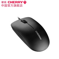 樱桃（CHERRY）MC1000电竞鼠标USB有线游戏鼠标吃鸡鼠标绝地求生鼠标办公鼠标台式机鼠标 黑色