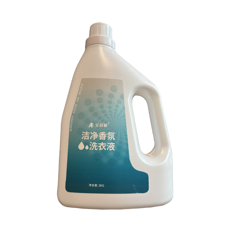 艾启格 XY-AQ001 洁净香氛3KG/瓶洗衣液 (计价单位:瓶)高清大图