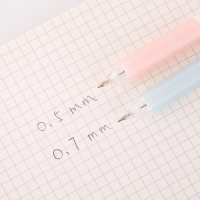 晨光优品自动铅笔0.50.7小学生写不断考试活动铅笔简约可爱文具