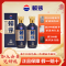 茅台 赖茅 端曲2.0雅韵版 酱香型 白酒 53度 500ml*2 盒装双瓶装 非传承蓝 賴茅