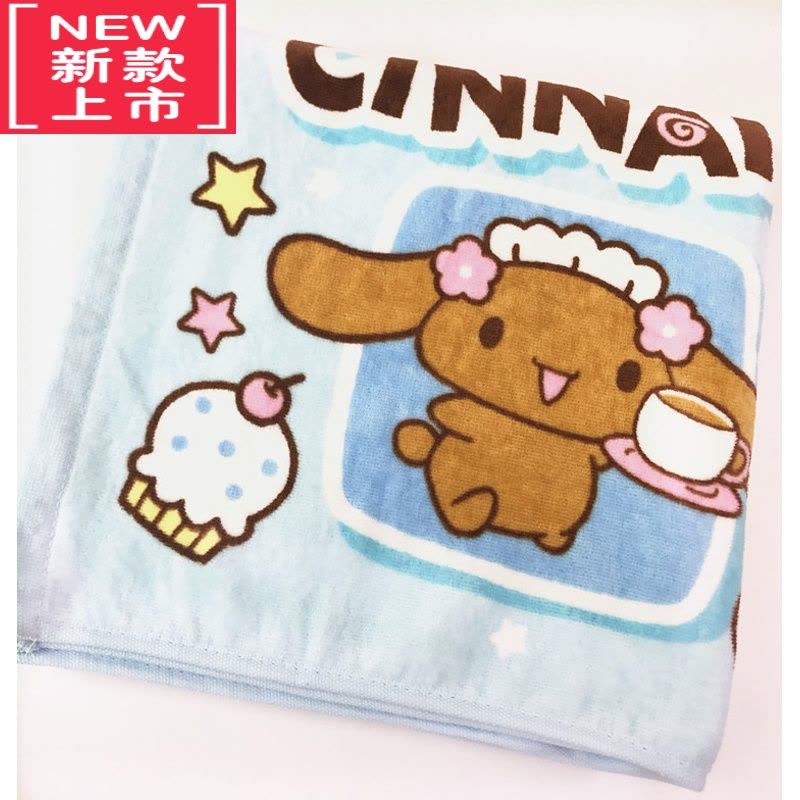 可莉允玉桂G 大耳朵狗卡通儿童浴巾 柔软吸水大毛巾沙滩巾 120*60CM图片
