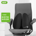 米乔(minicute) WP-0901 减压腰垫经典版PLUS 靠垫(计价单位：件) 黑色