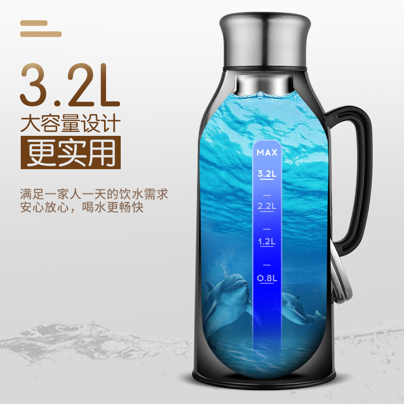 家用保温大容量水壶 本色 3200ML高清大图