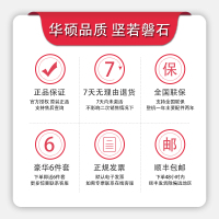 华硕 灵耀Deluxe13(i5-8265U 8G内存 512GB固态 MX150-2G独显 尊爵蓝13.3英寸92%全面屏创意设计本超长续航超轻薄笔记本电脑定制版