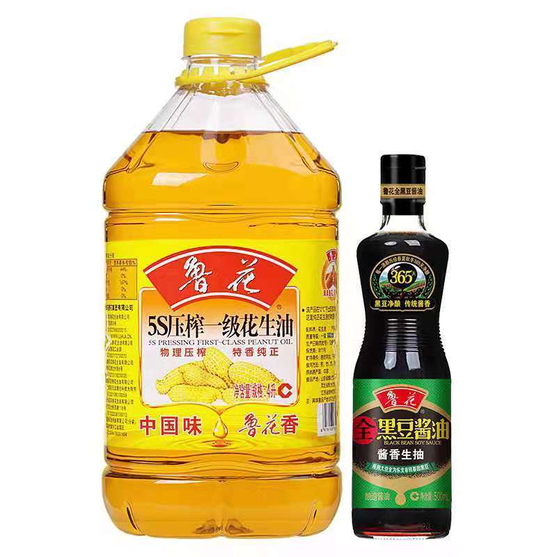 鲁花5s压榨一级花生油4l桶装鲁花油食用油植物油物理压榨工艺新老包装