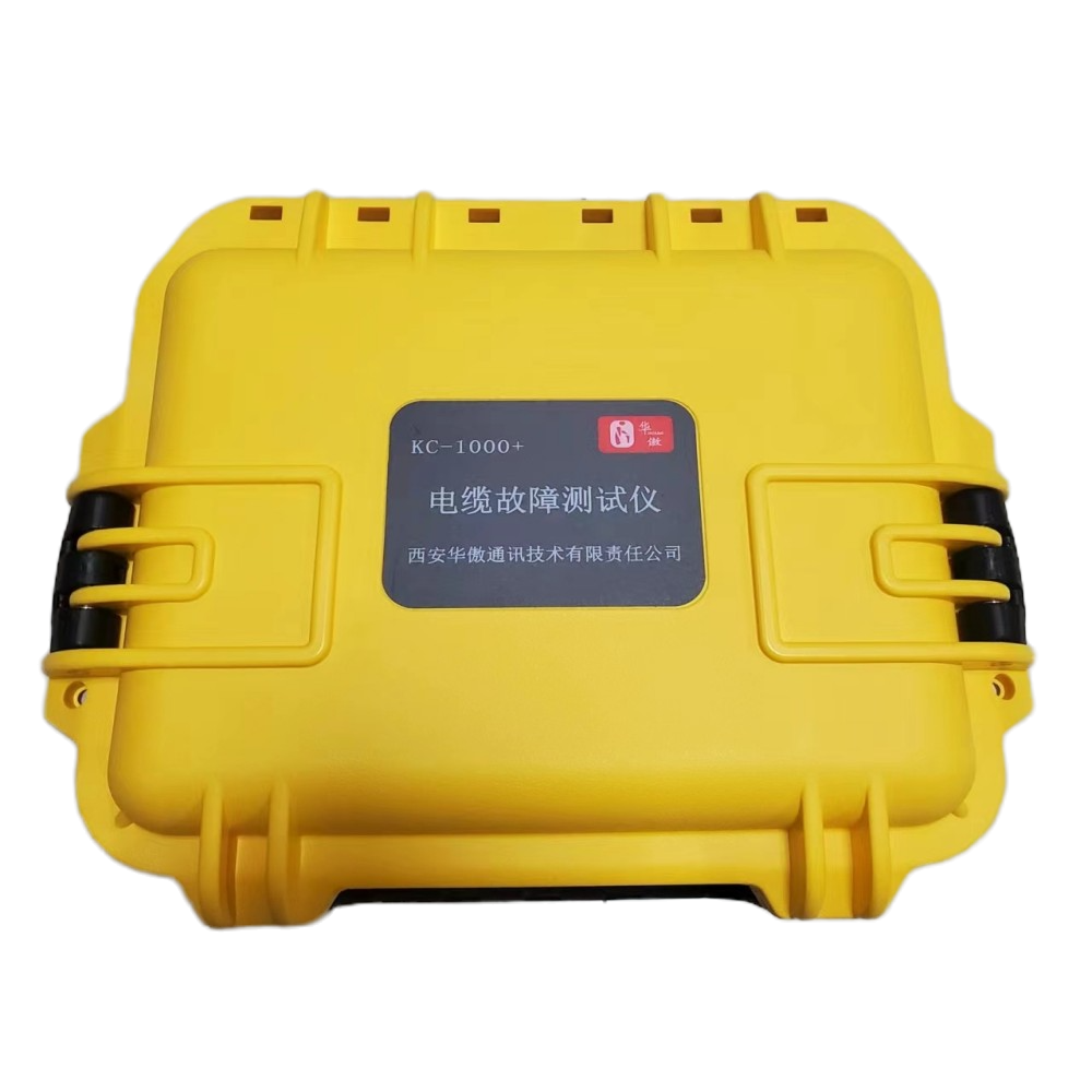华傲,KC-1000+电缆故障测试仪,其他仪表仪器