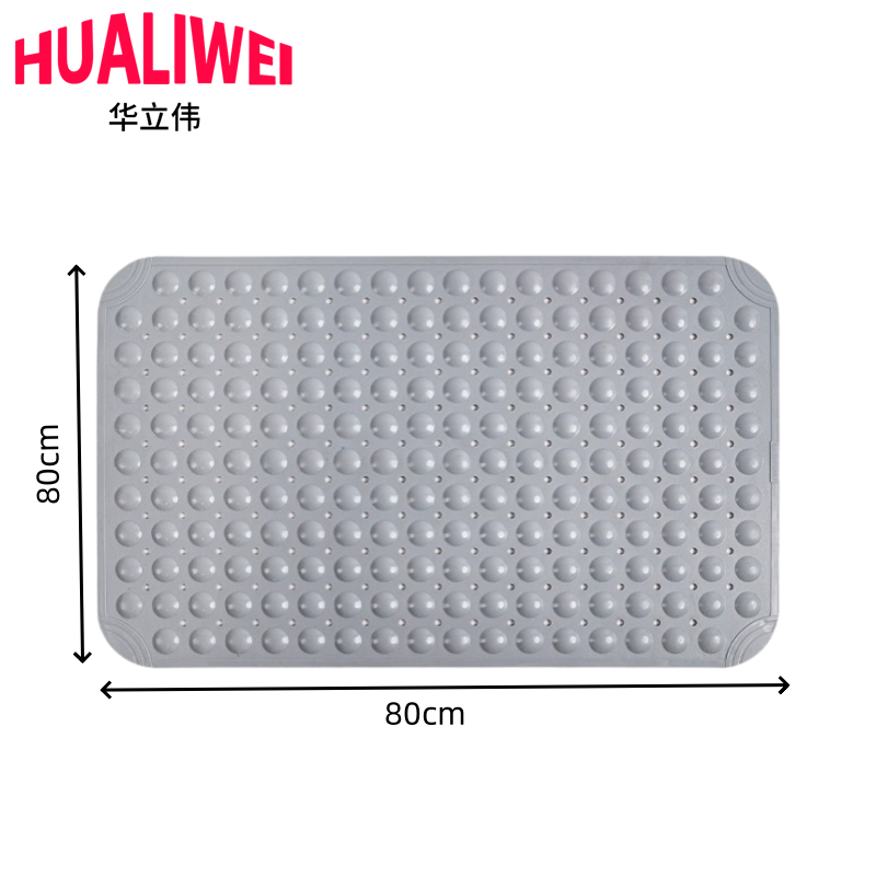 华立伟 卫生间地垫80*80cm张