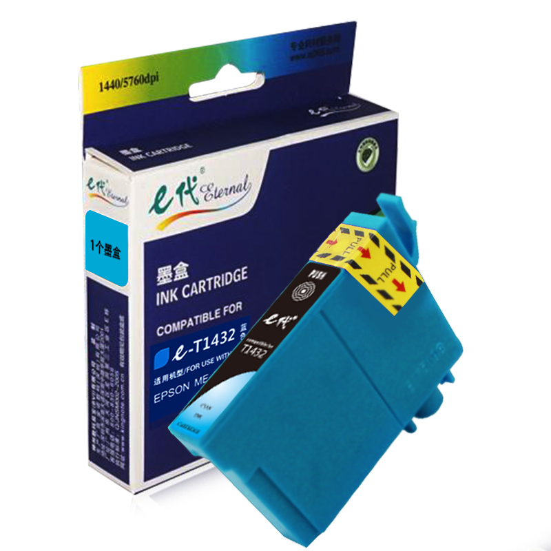 e代经典 T1432墨盒T143墨盒蓝色彩色 适用爱普生EPSON WF-7511 7521 3011打印机