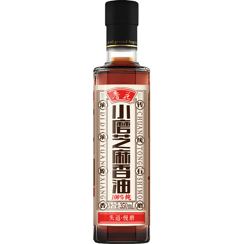 鲁花小磨香油350ML*2 厨房调味 芝麻油 食用油 凉拌 烧烤 家用炒菜 火锅蘸料 调味油 物理压榨 香浓味美 植物油高清大图