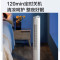 新品美的(Midea)电风扇ZAF09KA家用风扇美的落地扇定时风扇立式无叶塔扇轻音摇头风扇电风扇