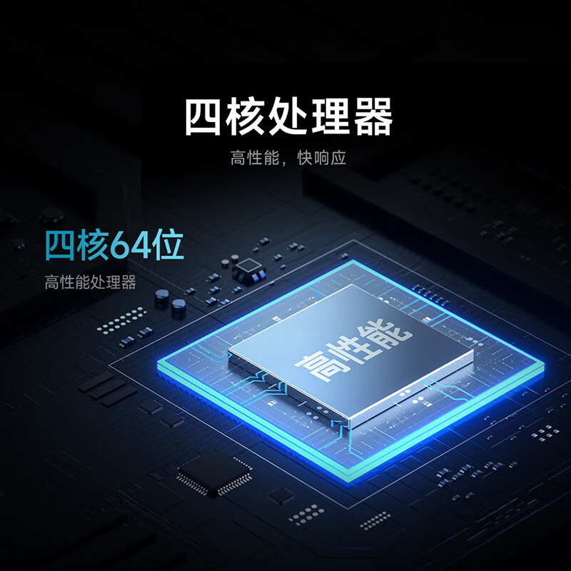 小米电视EA55 55英寸 [免费上门安装]金属全面屏 远场语音 4K超高清智能电视机红米A55高清大图