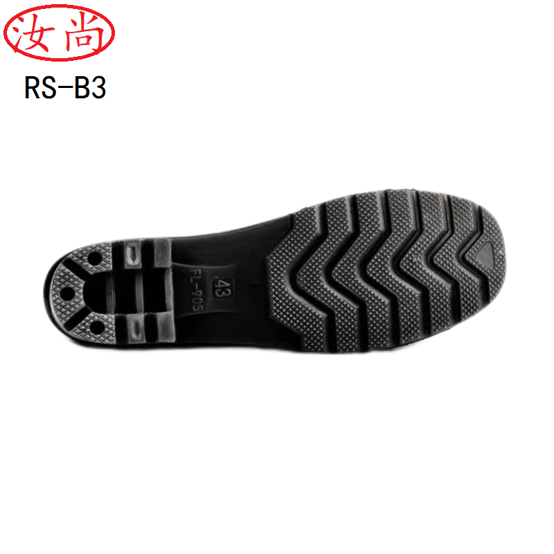 汝尚 RS-B3 通用均码 低筒雨鞋 (计价单位:双)黑色