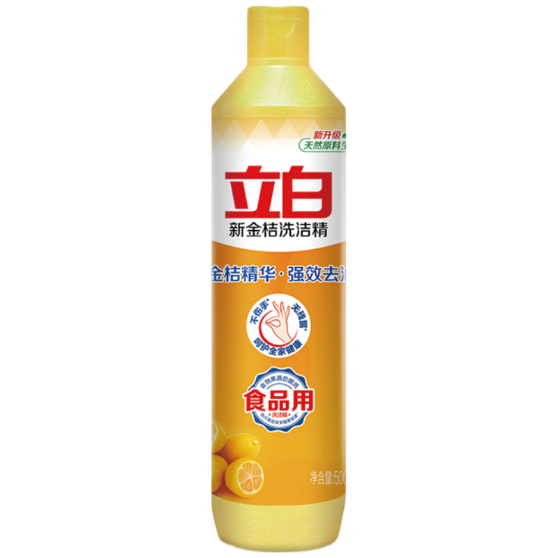 立白 新金桔洗洁精500g*5瓶 食品用除味去油去腥洗碗洗涤灵高清大图