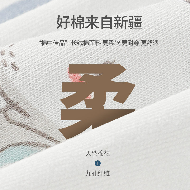 欧孕婴儿睡袋分腿春秋款四季通用儿童宝宝防踢被优质新疆长绒棉