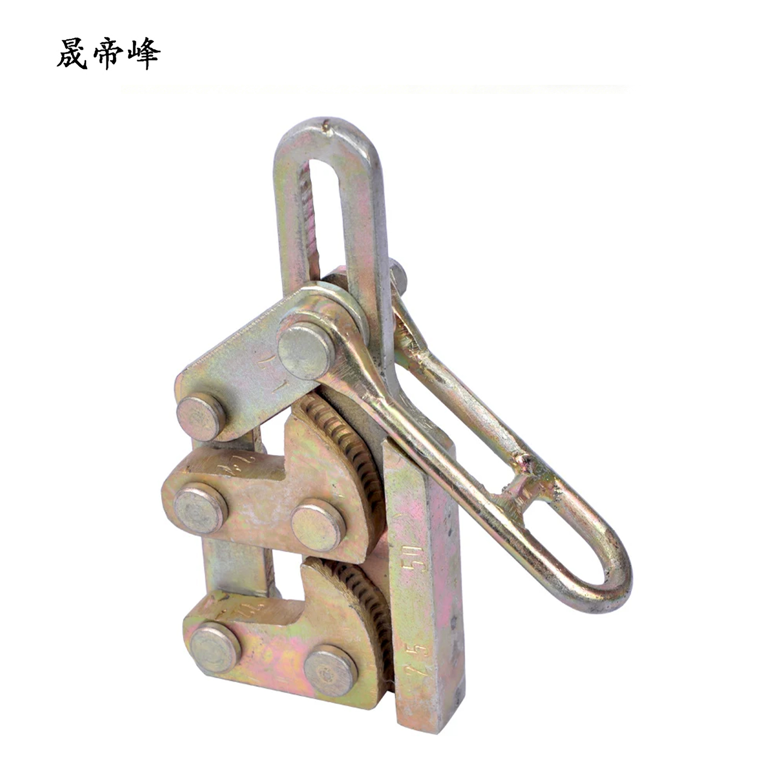 晟帝峰 钢丝合金导线卡线器 120-150 个高清大图