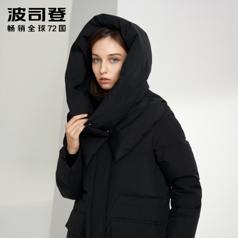 波司登女羽绒服长款过膝新款时尚冬装可脱卸帽外套