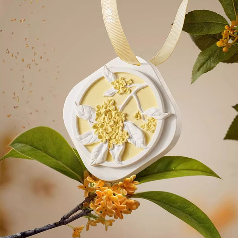 尹谜时令香牌-黄色,花开馥桂60g高清大图