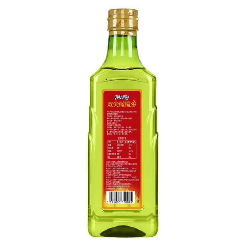 贝蒂斯(BETIS) 榄葵花调和油468ml/瓶高清大图